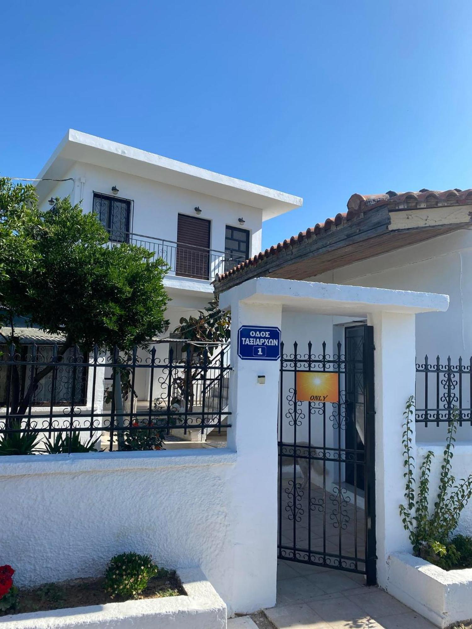 Holiday home Only Sun Papaggelaki